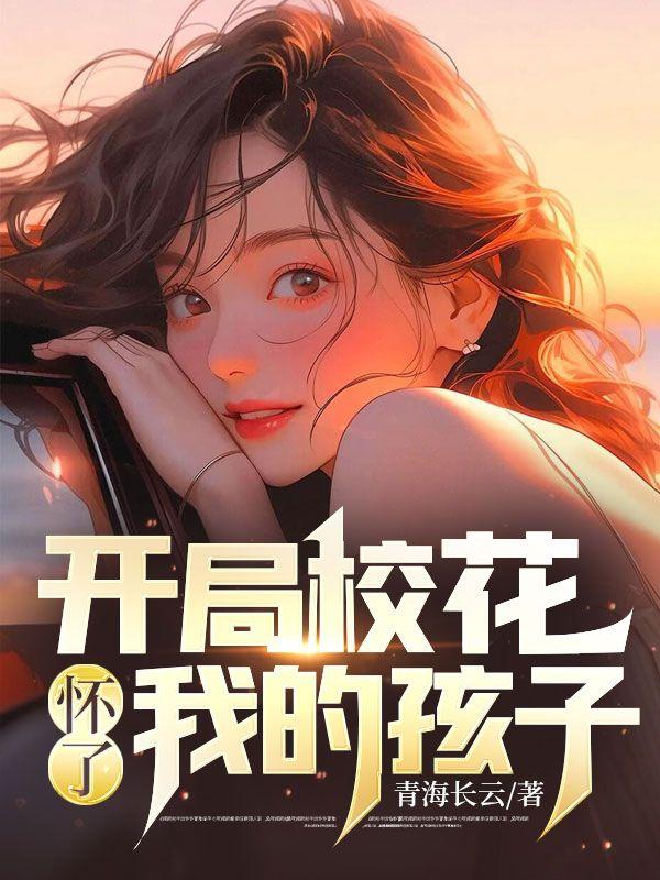 快穿炮灰美人觉醒后成了万人迷小说全文阅读