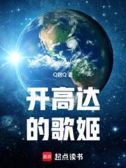 顶级修罗场全开！她也是你前任？