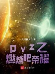 高考前夜被灌酒？微醺省状元了解下