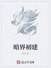 骗我养私生子？我转身闪婚千亿总裁