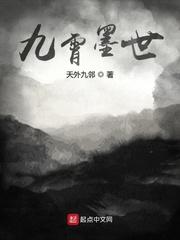 她柔弱惹人怜