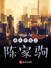 斗罗大陆II绝世唐门