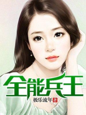 沈清月顾淮
