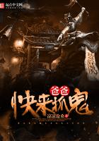 洛白溪宫衍