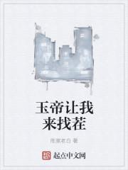 暗恋无声江略林绘绘小说结局