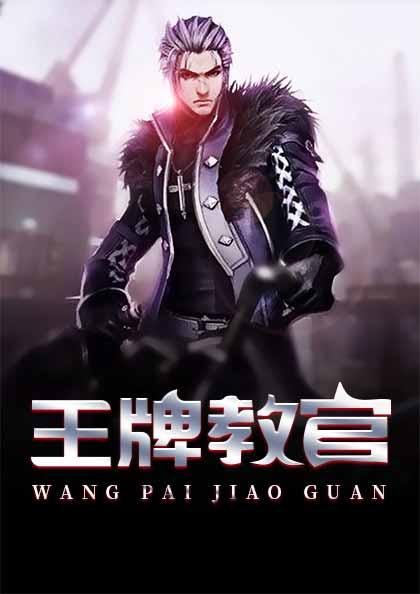 时空提醒知乎小说