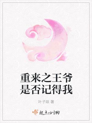 进击的丧尸