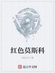 婚不候时:名门娇妻甜又撩