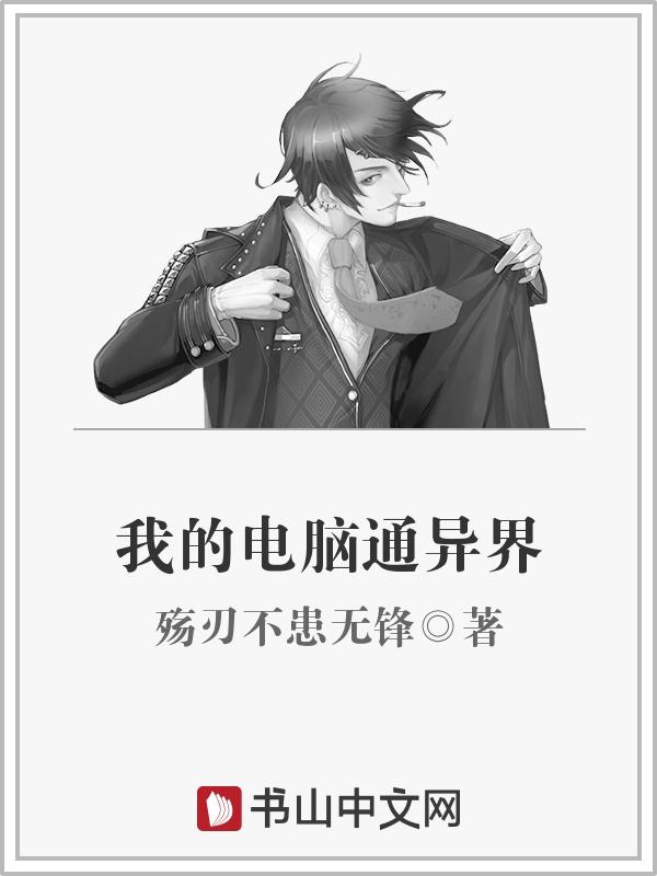 路心桐席鹤年重生无弹窗大结局