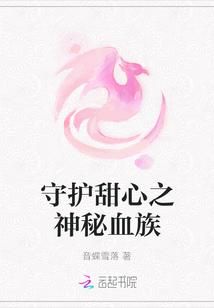 虚拟穿越