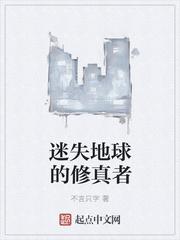 我的超级庄园