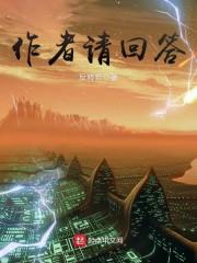 盛世娇宠冷面王爷的小甜妻