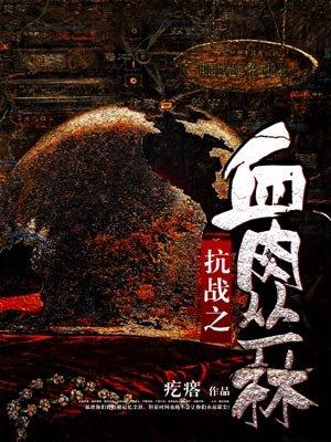 穿书，王爷要黑化