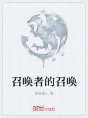 云南月,夜君绝
