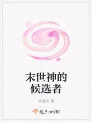 星际淘宝网