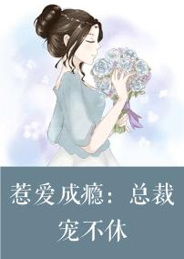 叶峰林疏影