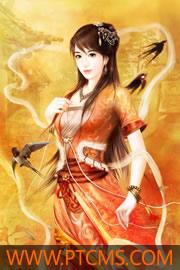 囚子浪子君子