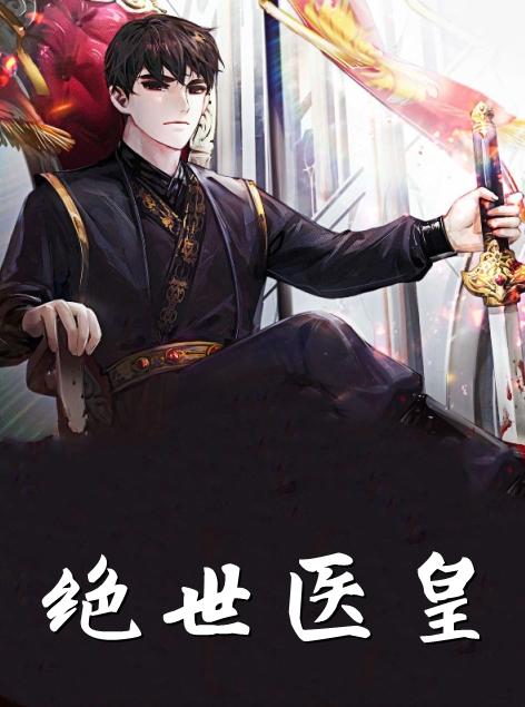 个人短篇灵感合集