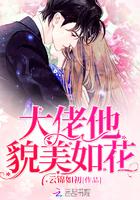 合约退散