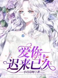 冷铁寒心剑