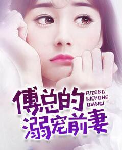 沐云姝容九思完结版小说