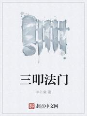 萧爷的绿茶小甜妻免费阅读全文