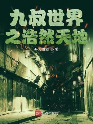 法修剑魔